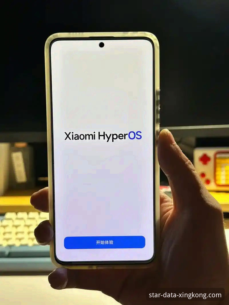 数据服务评测手机版 星空体育平台数据服务手机版深度剖析:技术视角下的专业评测