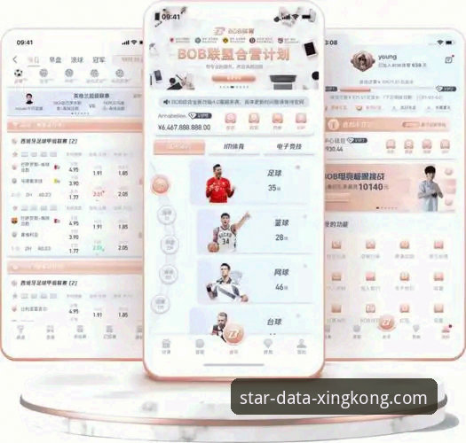 星空体育平台大数据服务能力迎来v2.1.0版本重大升级，赋能用户精准决策